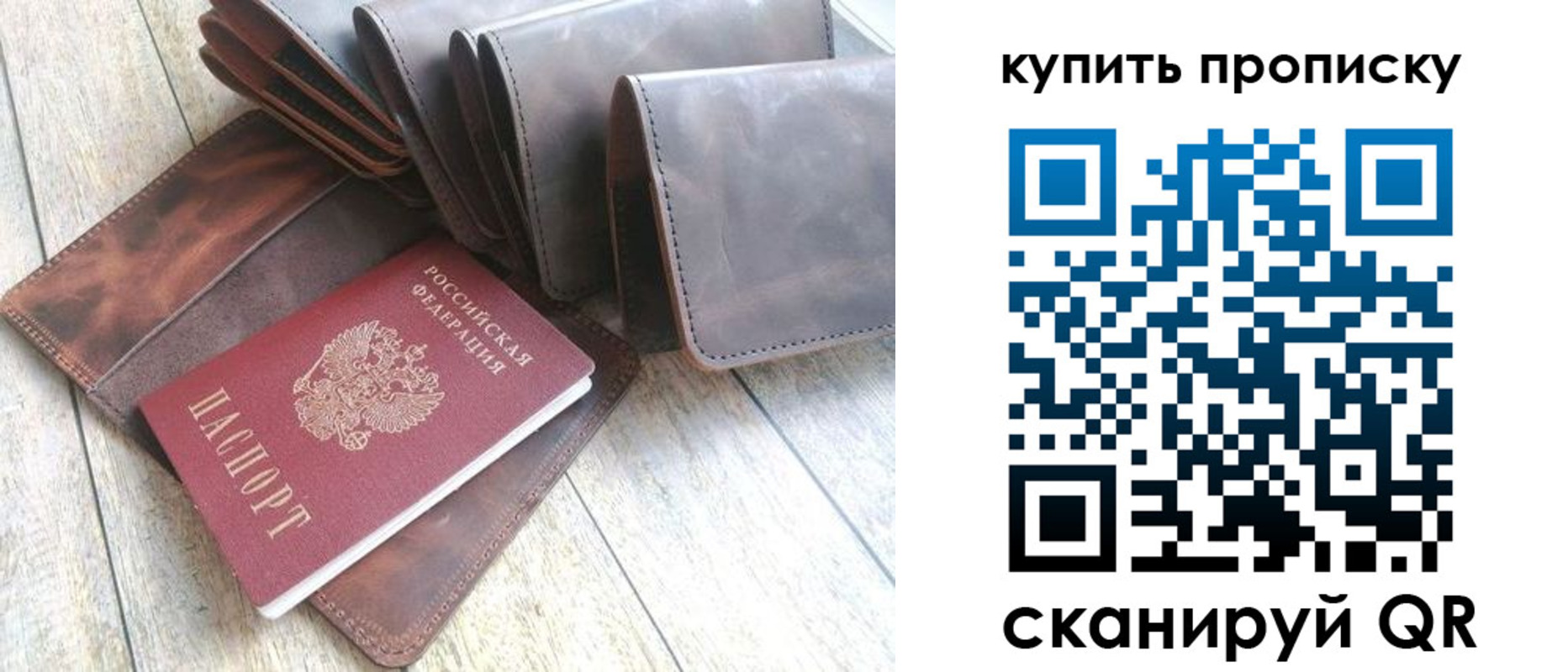 регистрация в Елабуге