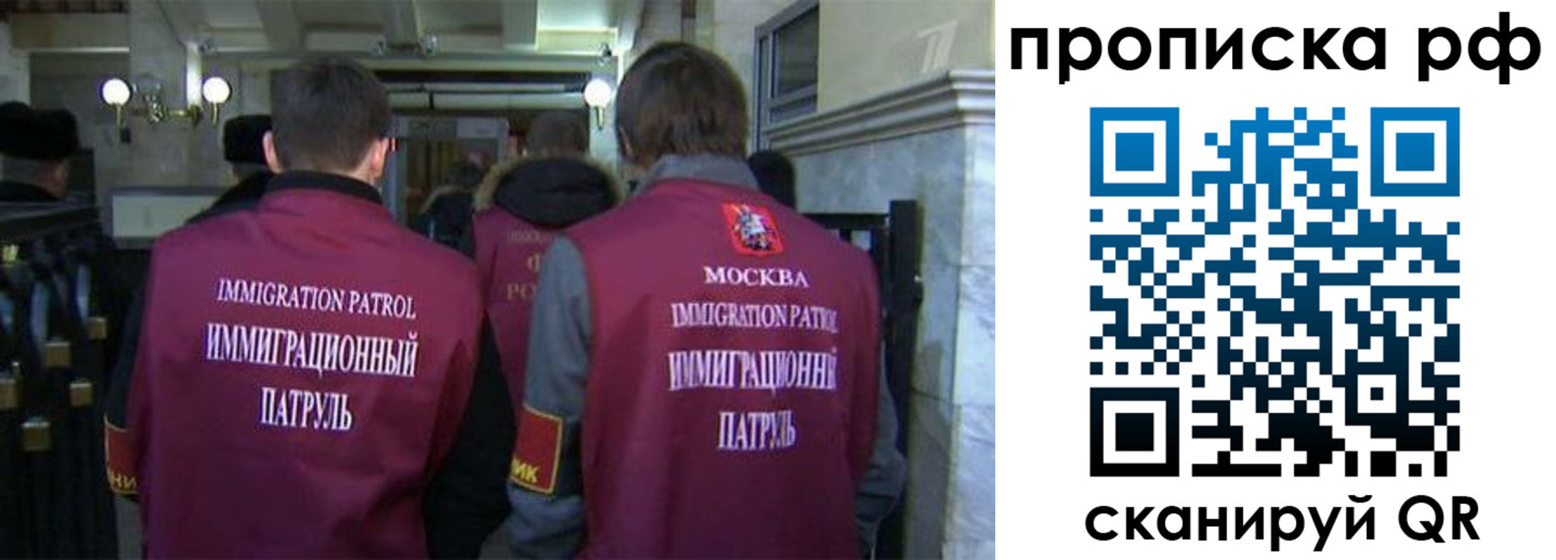 временная регистрация адрес в Елабуге